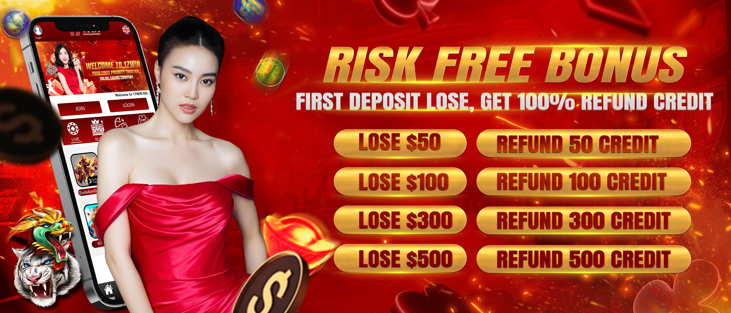 promotion-banner