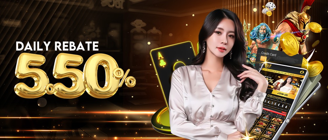 promotion-banner