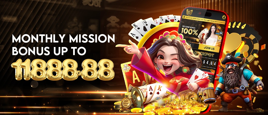 promotion-banner