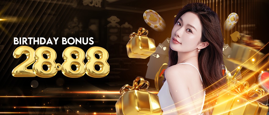 promotion-banner