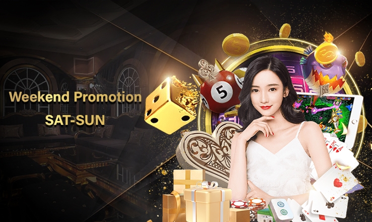 promotion-banner