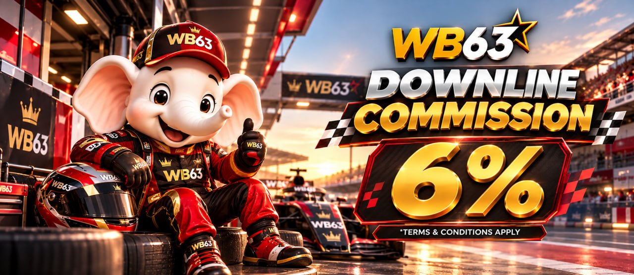 promotion-banner