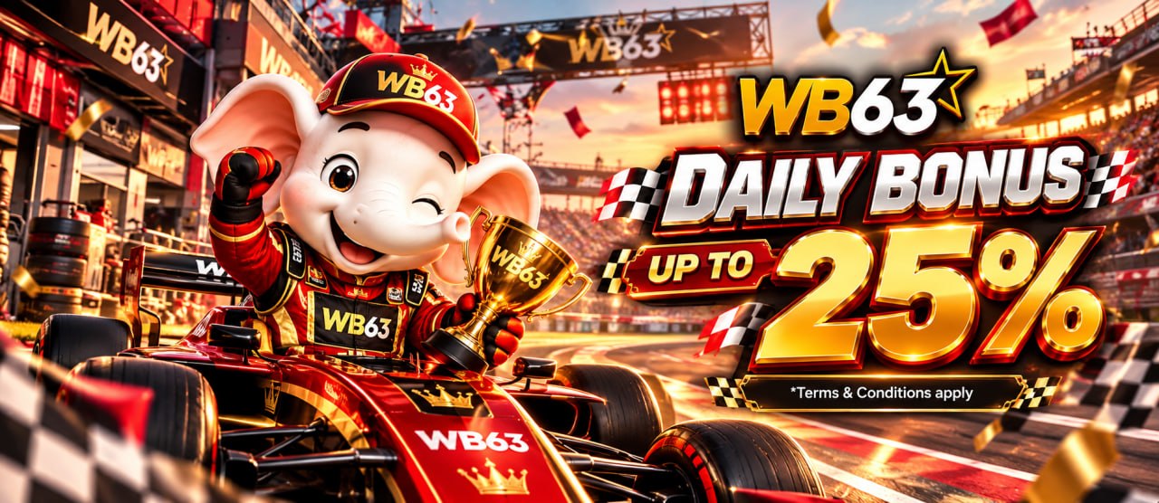 promotion-banner